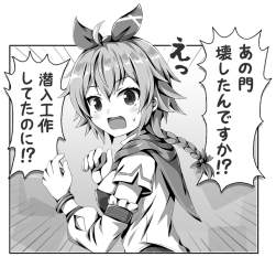 288892 B