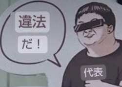 37784 B