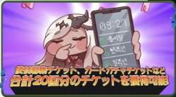 153036 B