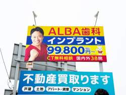 56223 B