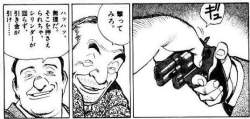 45600 B