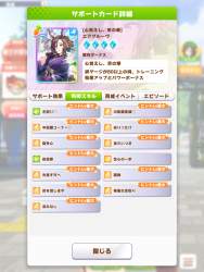 764316 B