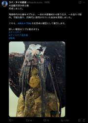 1777658 B