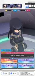 1560473 B