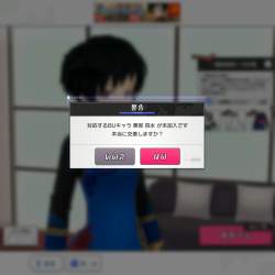 759328 B