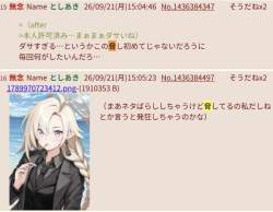 94653 B