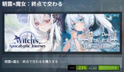 581429 B