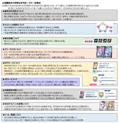 1208655 B