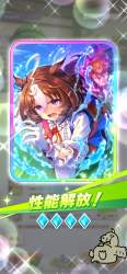 797816 B