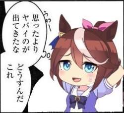 32884 B