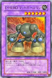 246432 B