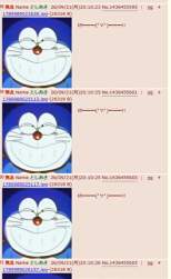 132394 B