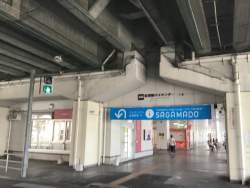 525440 B
