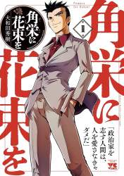 106762 B