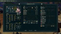 426749 B