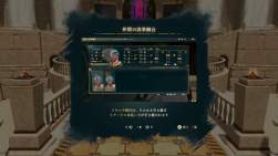 390656 B