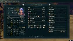 1298570 B