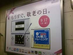 76178 B