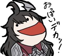 26334 B