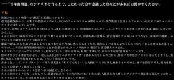 248561 B