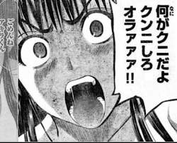 85639 B