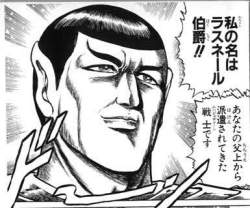 35288 B