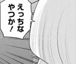 39778 B