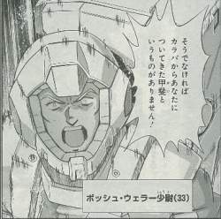79582 B