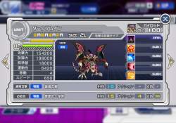 325157 B
