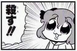 31571 B