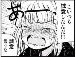 156571 B