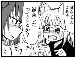 102953 B