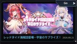 292257 B