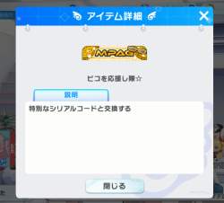 239681 B