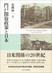 120541 B