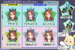 1997839 B