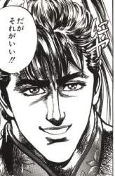 77866 B