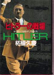 98237 B