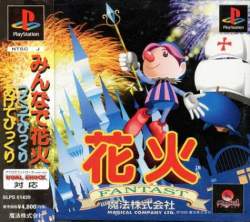 58707 B