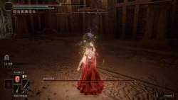 7589270 B