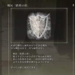 40395 B