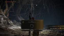485581 B