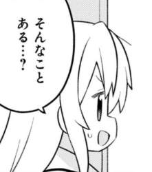 93545 B