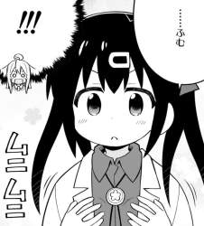 75456 B