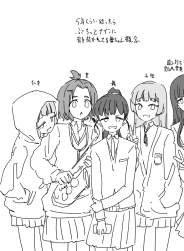 225583 B