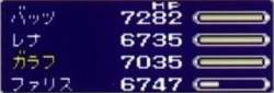 17482 B