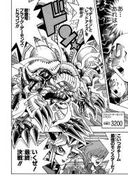 666814 B