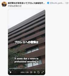 316797 B