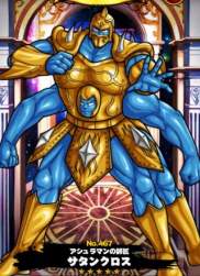 72101 B