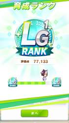 340468 B